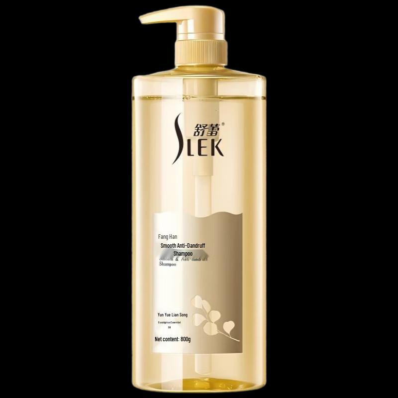 ShuLei Fragrant Smooth Anti-Dandruff Shampoo