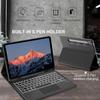 Samsung Tablet S9 FE Plus 12.4" RGB Backlit Touch Keyboard & Leather Protective Case