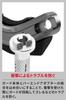 ZETA RACING Armor Bend Titanium Compatible with Handlebars with Inner Diameter Aluminum Door Knob Bar Dirtfreak F5332 Part Handguards, Type, Color,