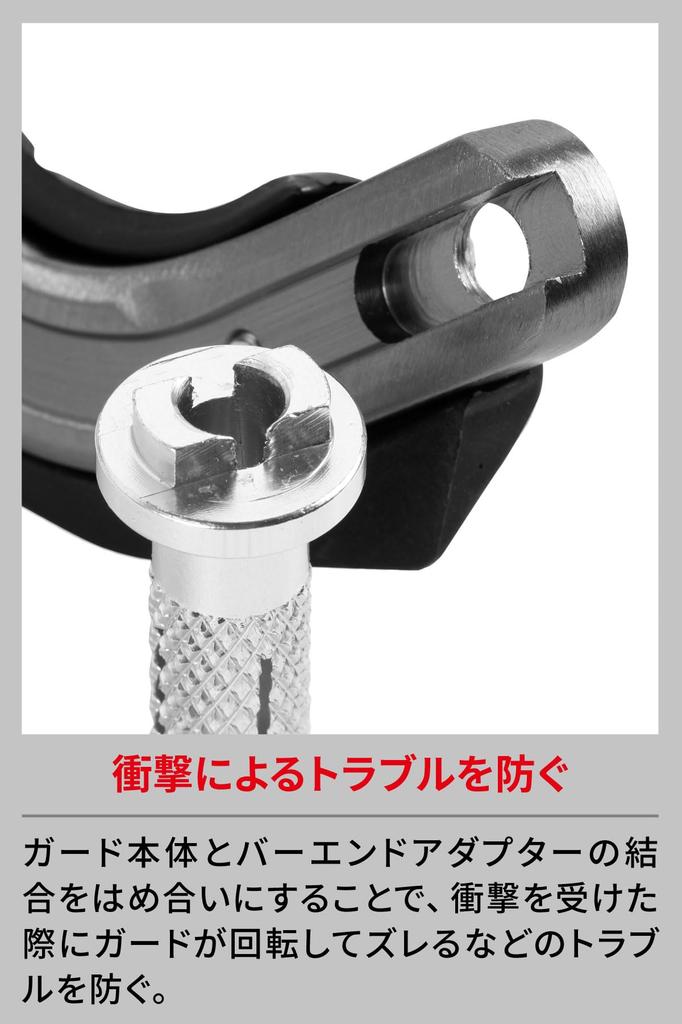 ZETA RACING Armor Bend Titanium Compatible with Handlebars with Inner Diameter Aluminum Door Knob Bar Dirtfreak F5332 Part Handguards, Type, Color,