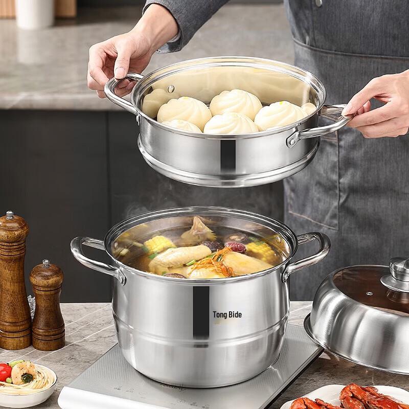 SBD 3-Tier Thickened Stainless Steel Steamer Pot 30cm