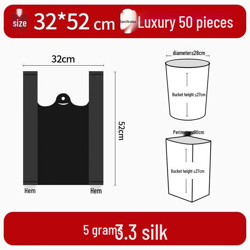 JingJingRS Black Disposable Vest-Style Trash Bags