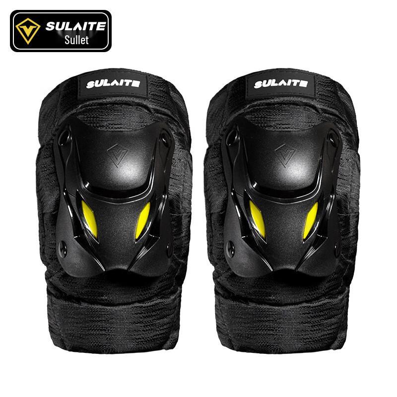 Motorcycle Summer Breathable Knee Pads