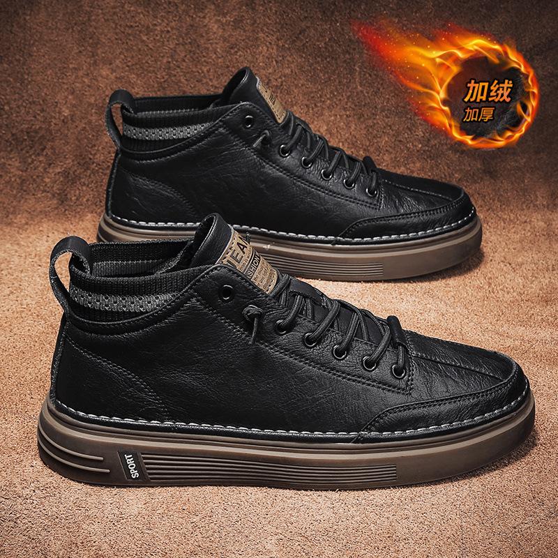 High-top shoes winter velvet thickened warm cotton shoes outdoor soft-soled labor insurance casual leather shoes waterproof