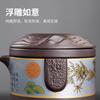 Zisha High-End Travel Tea Set Portable One Pot Six Cups Special Outdoor Camping Kung Fu Tea Brewing Tea Cups