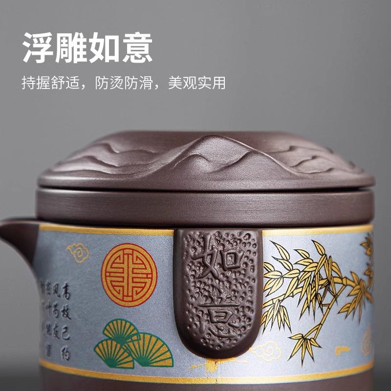 Zisha High-End Travel Tea Set Portable One Pot Six Cups Special Outdoor Camping Kung Fu Tea Brewing Tea Cups