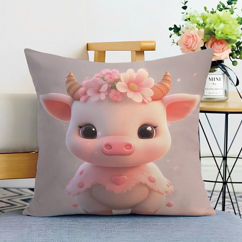 

Милый анималистичный принт Декоративная наволочка для спальни, гостиной, квадратная подушка, наволочка 40x40cm