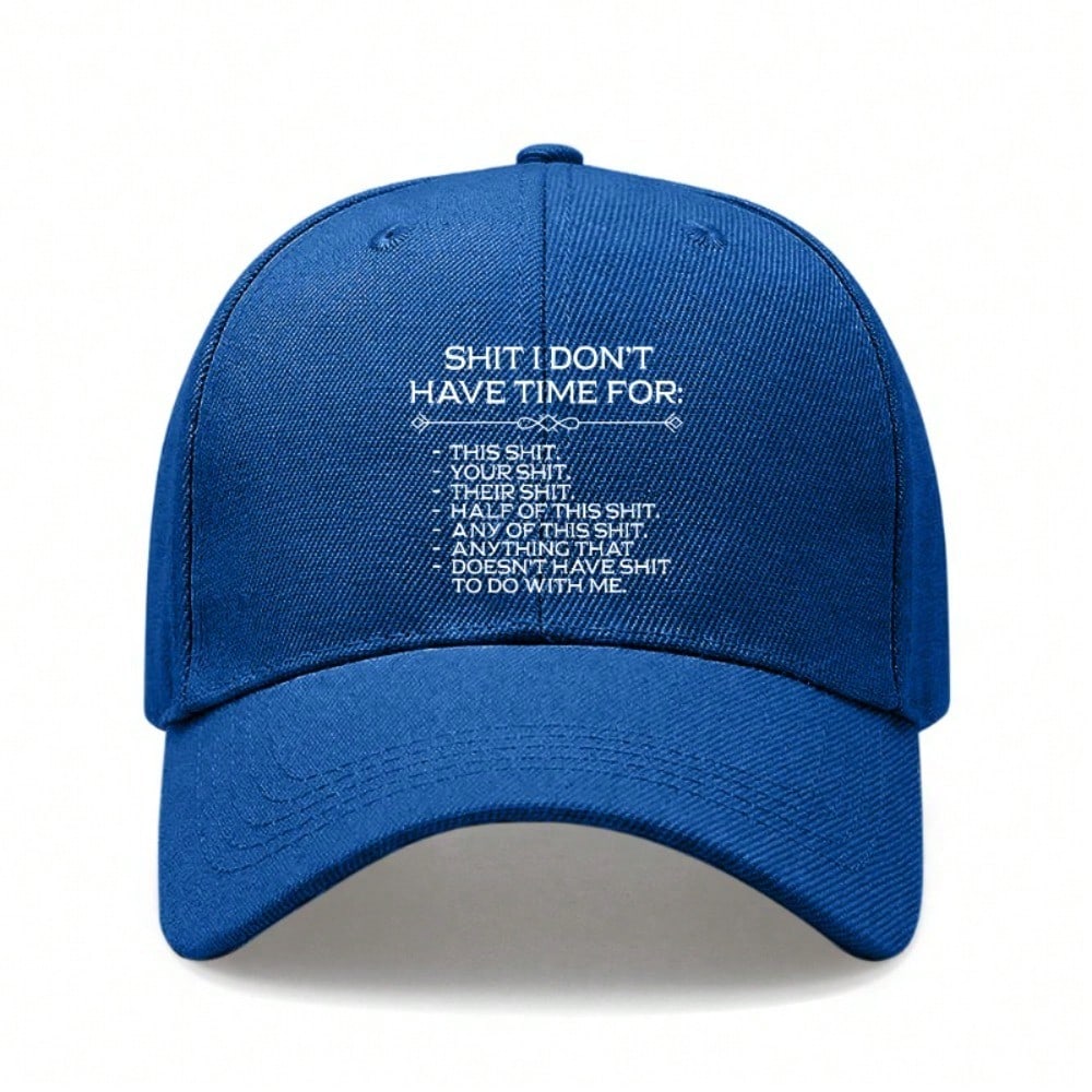 [Statement Baseball Cap] Cream Color Funny Print Polyester Adjustable Strap Outdoor Sports Dad Hat For Daily Wear