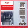 AITO M7 2026 Car Underbody Shield - 3D Guard Plate for Vehicle Bottom Protection