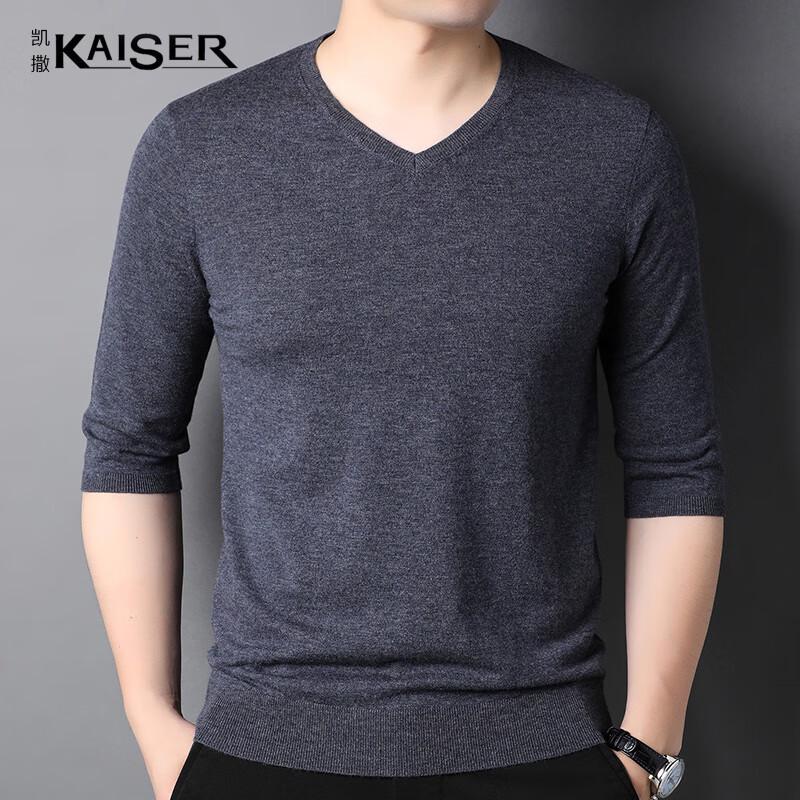 KAISER Men s 100% Merino Wool V-Neck Short Sleeve T-Shirt KS6609 110