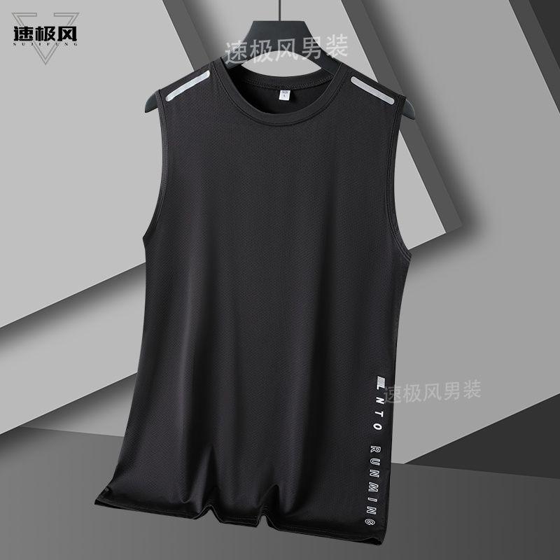 

Men Summer Blue Ice Silk Tank Top Reflective Stripe Sleeveless Shirt XL чорний