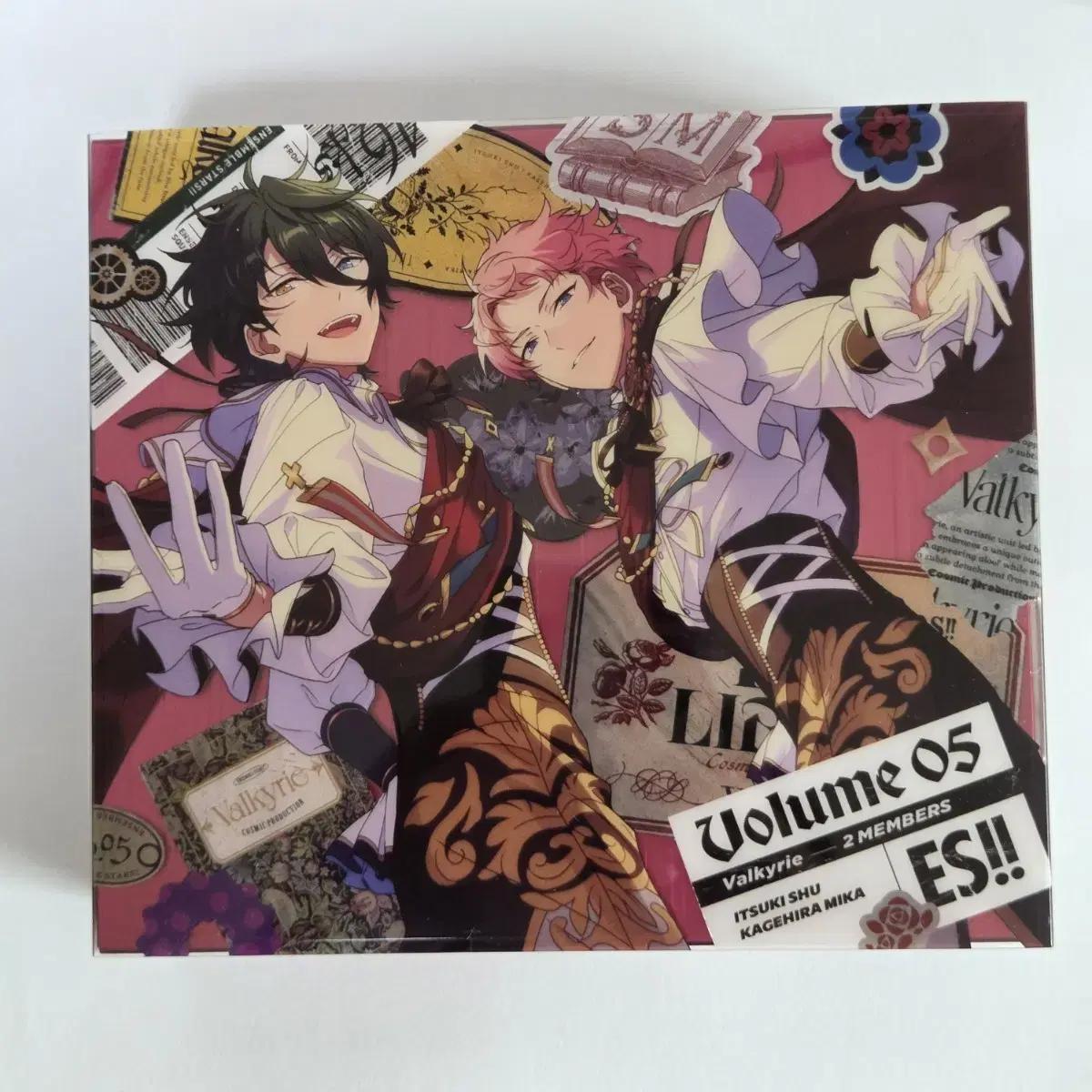 

Anstar - Альбом Valkyrie Trip