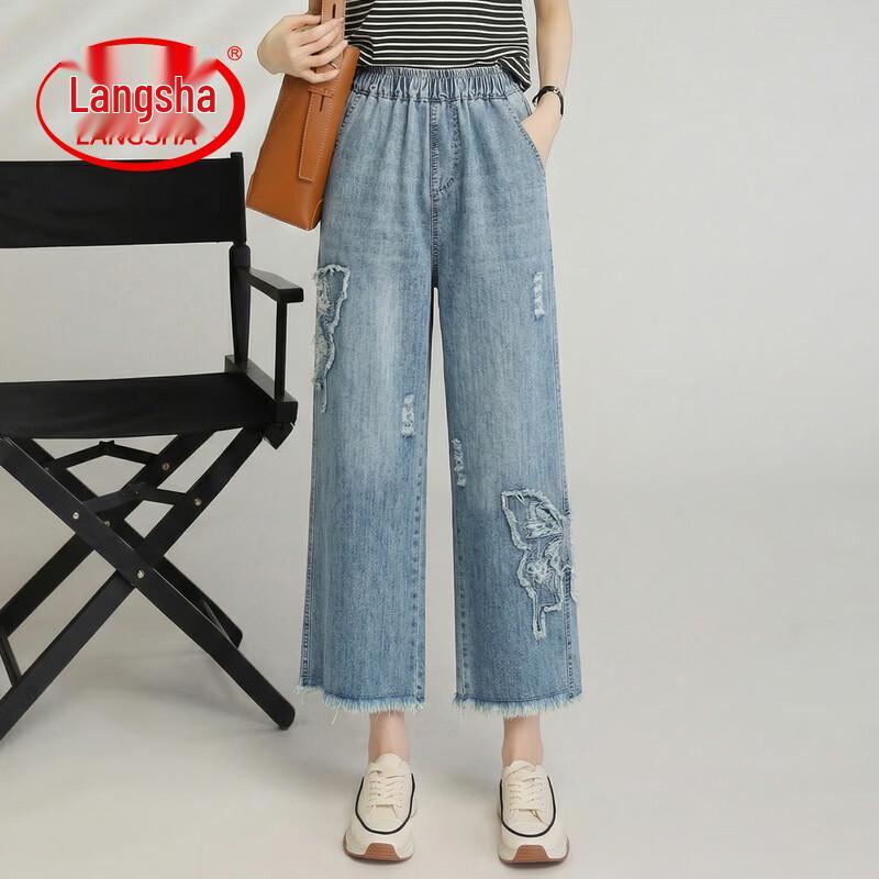 LangSha Women s Loose Fit Cropped Harem Jeans M