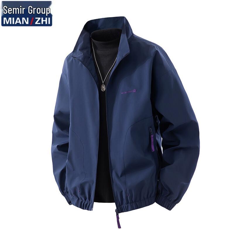 Mian Zhi Men's Autumn/Winter Casual Camouflage Jacket