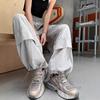 Lazy Wind Rivet Overalls Women's Summer New Loose Quick-drying Pants Nylon Speed Foot Casual Sweatpants