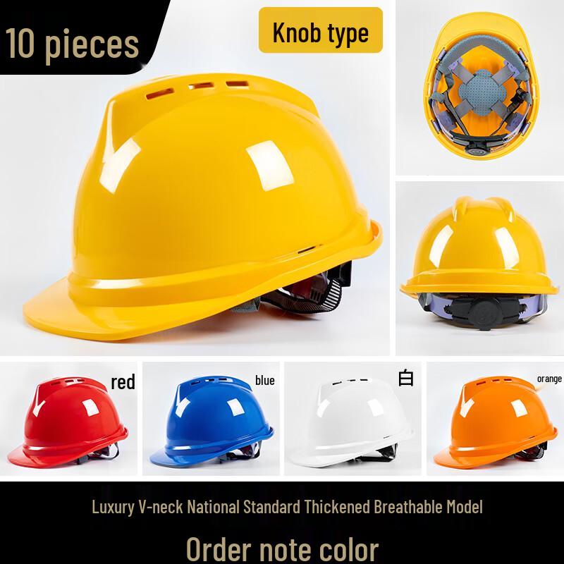 OLOMM Luxury V-Shape Climbing Helmet