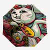 1pc Automatic Opening Closing Umbrella with 3-Fold Design, 8-Bone Iron Frame Outdoor for Fans, Travelers, Daily Use, Festive Gift.C082