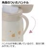 Richell Try Insulated Cup 1 for Ages 8 Months and Up Easy-to-Drink Mug, 300ml, Beige, Piece,