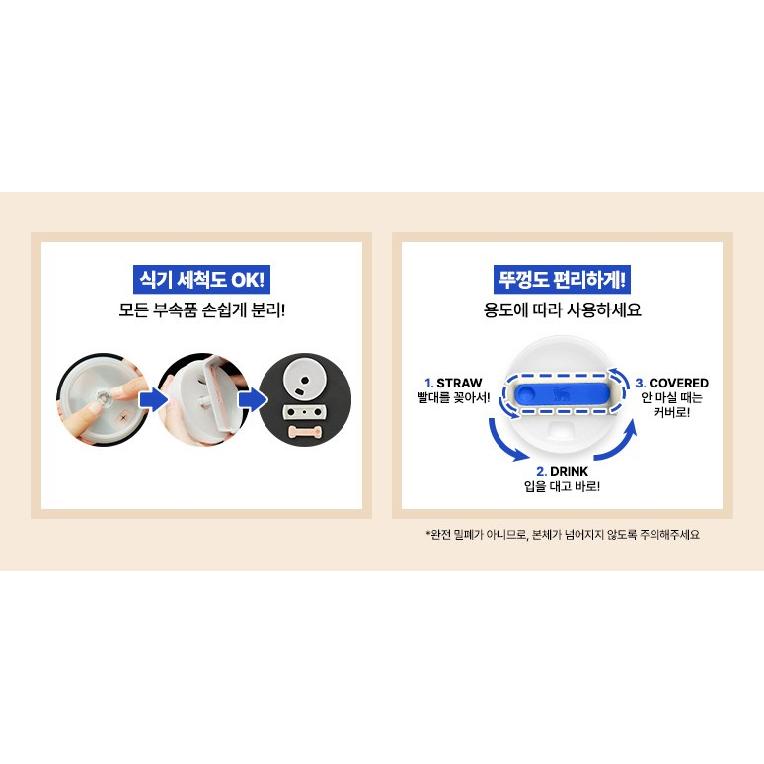 STANLEY Quencher H2.0 FlowState Becher 887ml (4 Opt.)