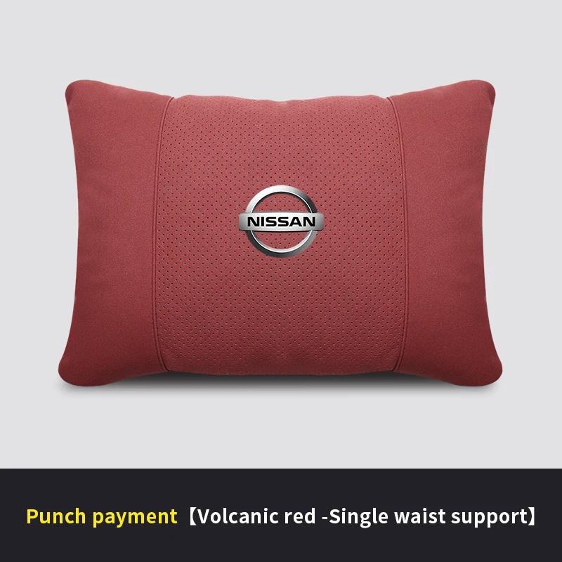lfcsw2 Nissan Qashqai Juke X-Trail Patrol Note Leaf Altima Maxima Micra Car Headrest Neck Support Seat Lumbar Cushion Soft Neck Pillow
