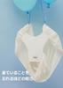 Konny Baby Carrier AirMesh Sling for Comes with Eco International Safety Stays Cool with Just One Mesh (Konny) Newborns, Pouch, Certification, (Mint)