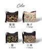 Creare Kiki Damen Umhängetasche, A4 Format, Leicht, Japanischer Stil, Gobelinstickerei, Bauchtasche, GO-17 (Nadeshiko), Geschenk für den Muttertag, Geburtstagsgeschenk