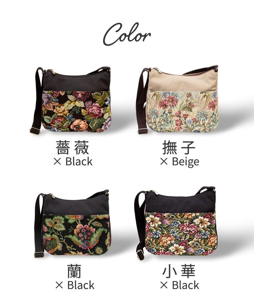 Creare Kiki Damen Umhängetasche, A4 Format, Leicht, Japanischer Stil, Gobelinstickerei, Bauchtasche, GO-17 (Nadeshiko), Geschenk für den Muttertag, Geburtstagsgeschenk