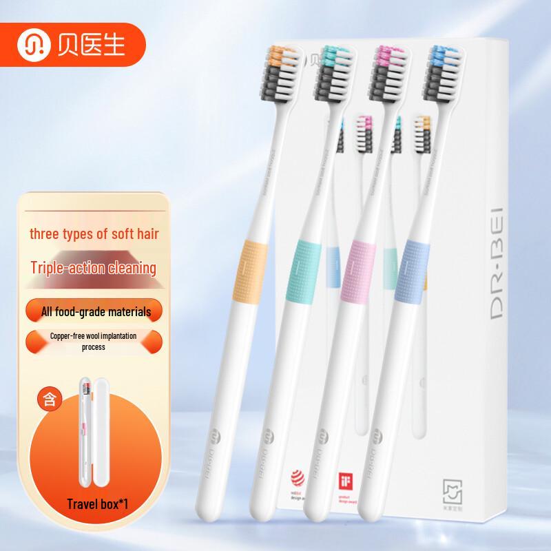 DR.BEI Bass Method Soft Bristle Toothbrushes (4-Pack)