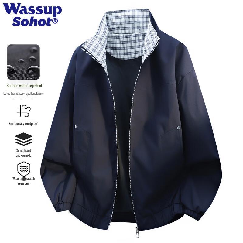Wassup Sohot Chenille Water-Repellent Cargo Jacket