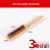 Wooden Handle Wire Brush Set