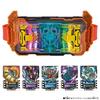 Transformation belt DX Gatcha Driver (Bonus: Set of 2 Ride Chemistry trading cards)