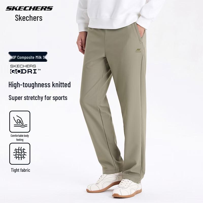 Skechers Men's Breathable Straight-Leg Commuter Athletic Pants