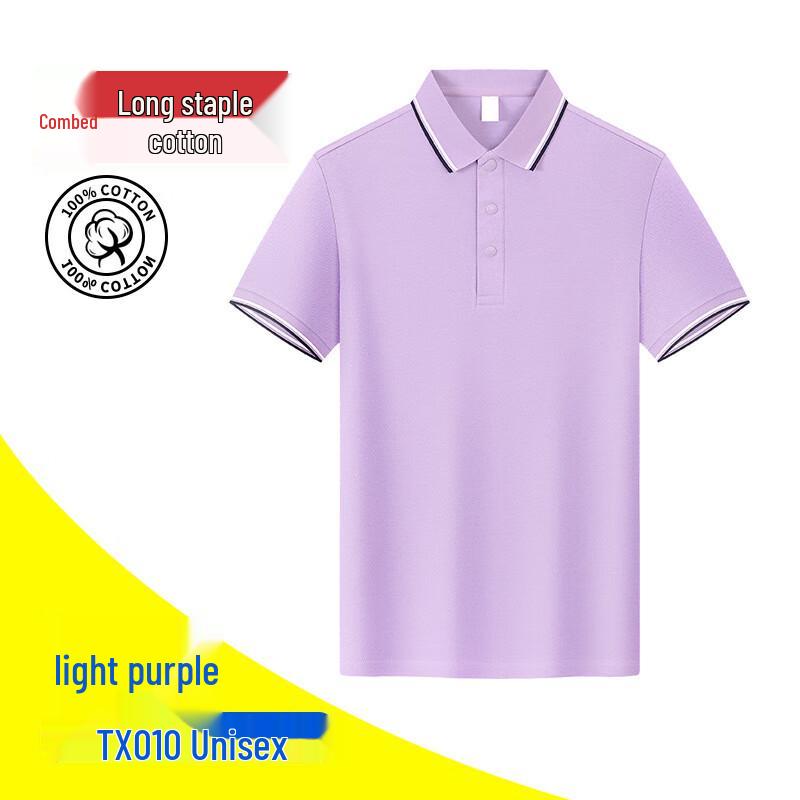 Xin anshi Combed Cotton Breathable Polo Shirt 2XL