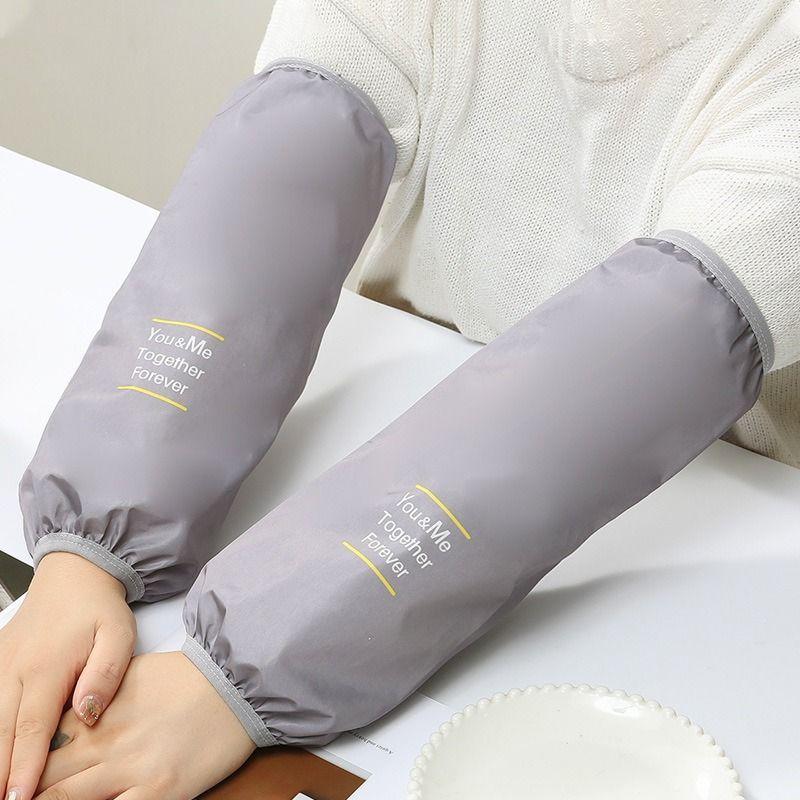 Extended waterproof and oil proof sleeve sleeves for men and women in autumn and winter, suitable for household kitchen use