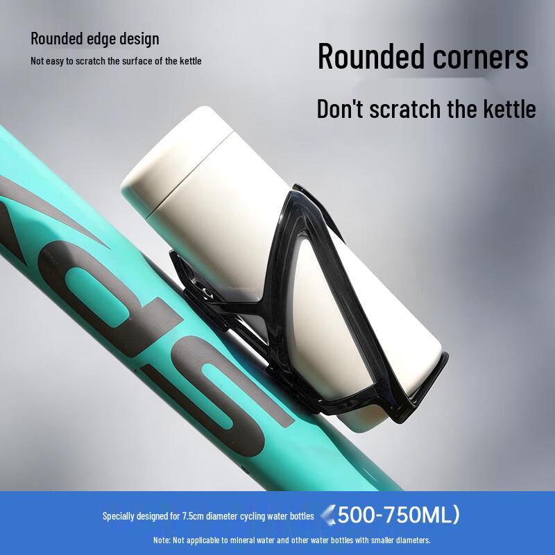 Huangchi Bicycle Water Bottle Cage