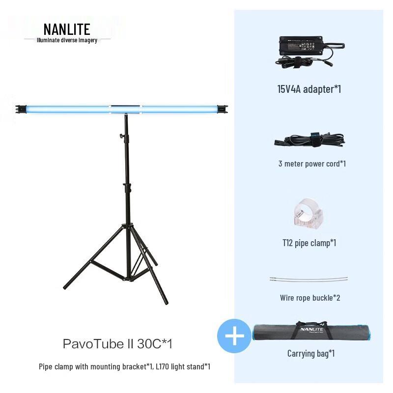 NANLITE PavoTube II 30C RGB LED Tube Light