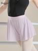 Ballett-Trainingsshorts für Damen - Weich, Elastischer Bund Tanzbekleidung für den Sommer