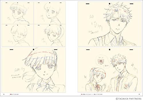 Junichiro Taniguchi Animation Art Collection