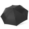 Automatic umbrella weather and rain vinyl umbrella cartoon cute sun umbrella creative Korean version of Muse tri-fold umbrella