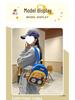 Cute Cartoon Kindergarten Backpack for Boys