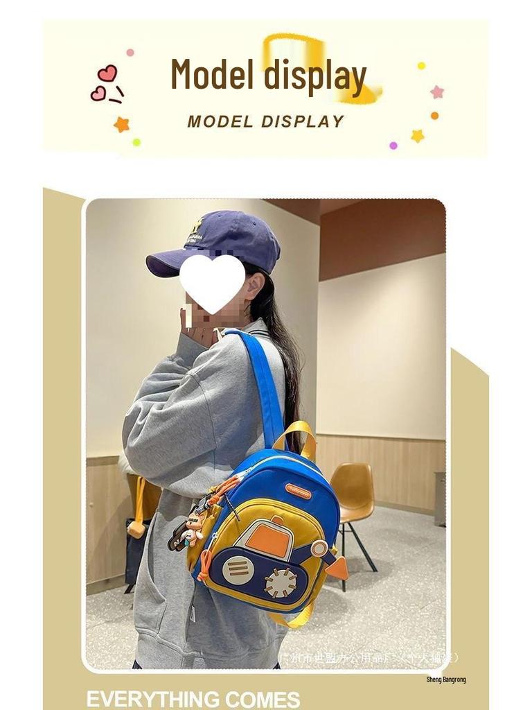 Cute Cartoon Kindergarten Backpack for Boys