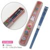 Square Miffy Antibacterial Dishwasher Safe Chopsticks Bento Chopstick Portable 049302 & Case, 165mm, Pink, Box, Case, Chopsticks,