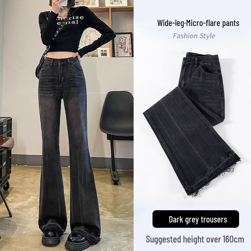 

Women s Retro High-Waisted Flared Jeans: 2025 Spring/Autumn Collection - Slimming, Wide-Leg Mopped Style Double Extra Large