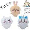Cute Japanese Kawaii Chiikawa Usaki Selfdeprecat Bear Pendant Plush Toy Doll Cute Bear Schoolbag Hanging Cartoon Rabbit Keychain Gift