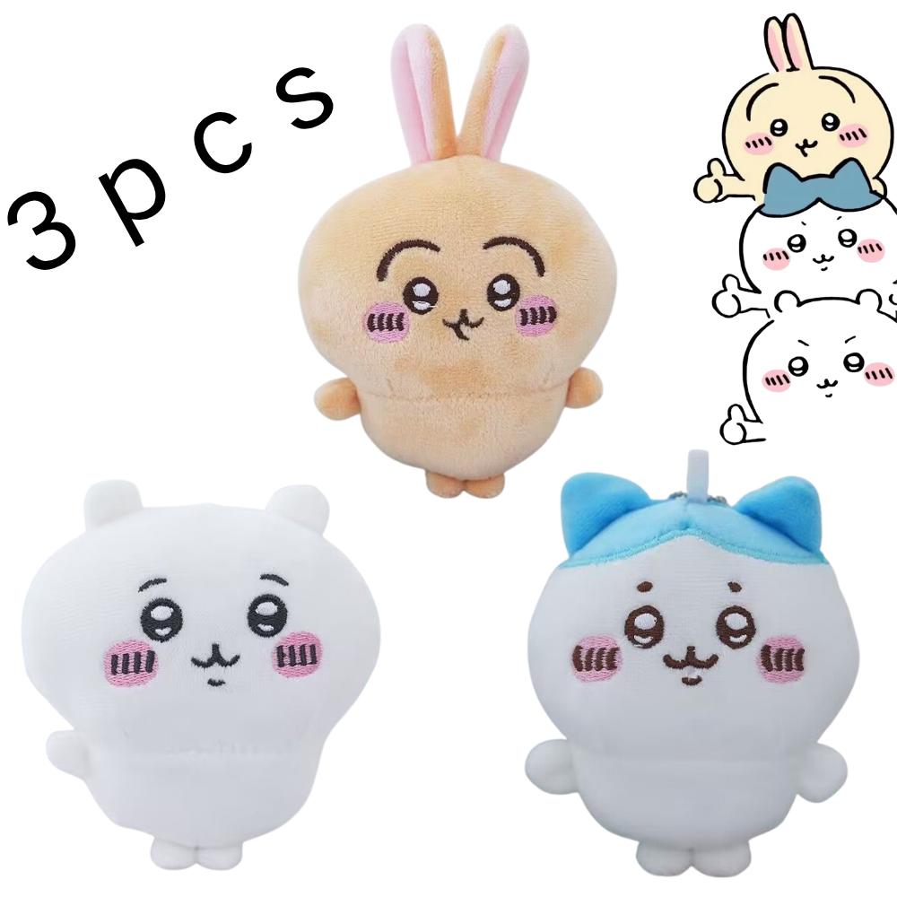 Cute Japanese Kawaii Chiikawa Usaki Selfdeprecat Bear Pendant Plush Toy Doll Cute Bear Schoolbag Hanging Cartoon Rabbit Keychain Gift
