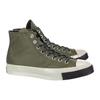 Converse 70 Chuck Taylor Comfortable & Casual Lightweight High-Top Canvas Unisex Olive Green