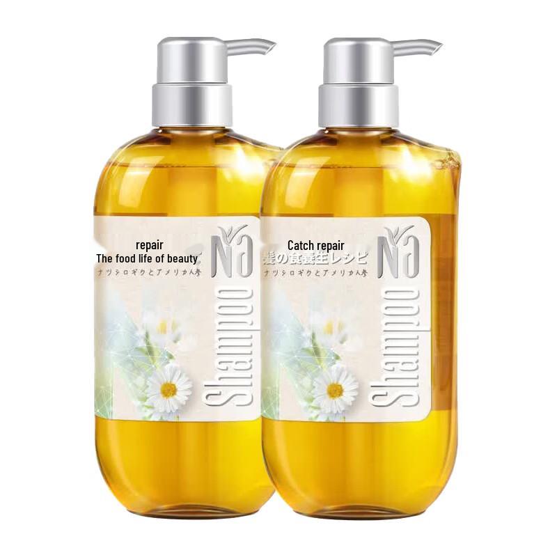 Walch Nai Shiba Ben Hair Shampoo (Chamomile & Ginseng)