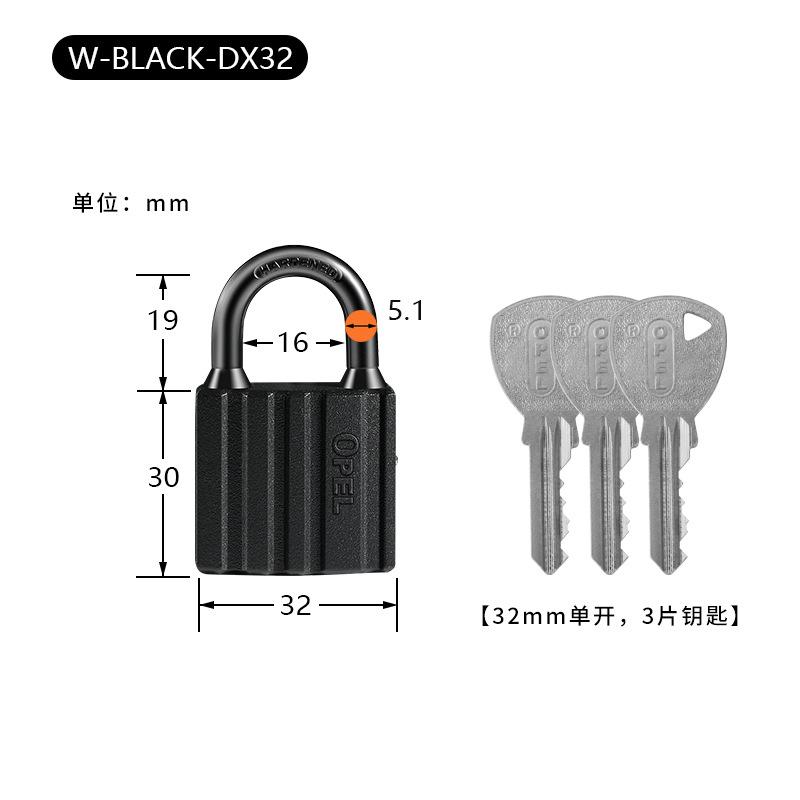 Rubber Shell Anti-rust Padlock Outdoor Waterproof Anti-theft Lock Balcony Window Lock Courtyard Door Long Beam Large