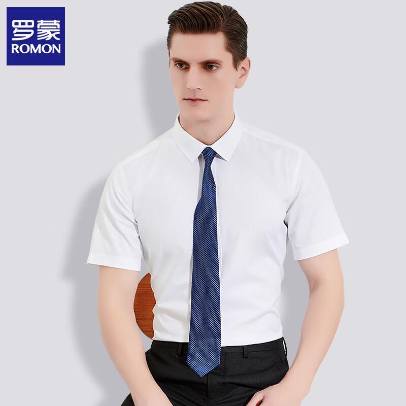 Romon Men s Short Sleeve Non-Iron Business Shirt 38