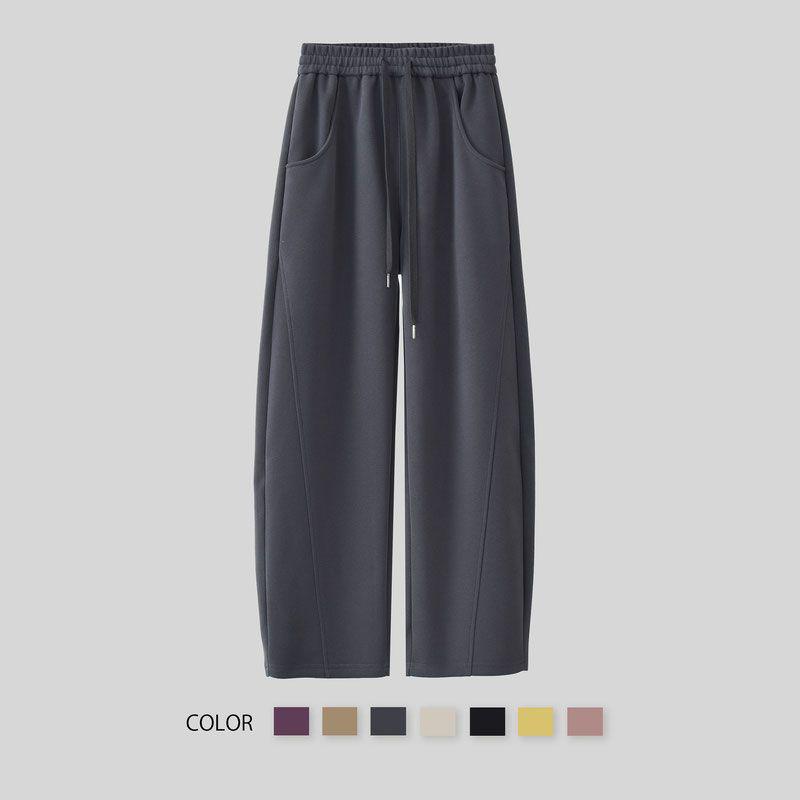 Women's Plus Size High Waist Slimming Sweatpants - Stylish and Versatile for Autumn